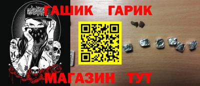 хмурый Заводоуковск