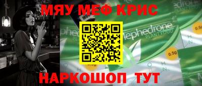 хмурый Заводоуковск