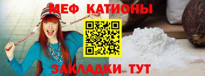марихуана Жуковский