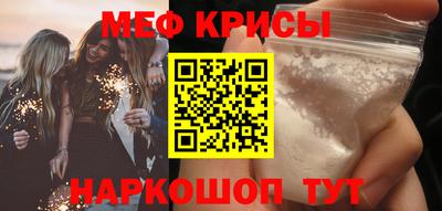 хмурый Заводоуковск