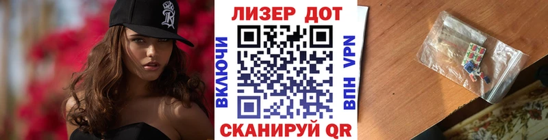 закладка  Нижний Тагил  МЕГА как зайти  Марки N-bome 1,5мг 