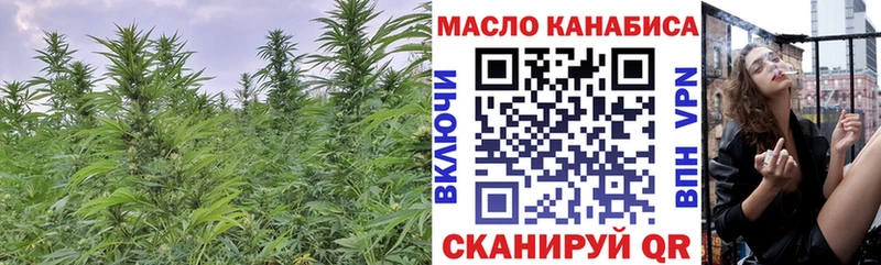 ТГК Wax  купить   Нижний Тагил 