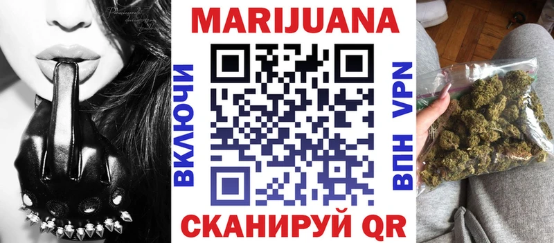 купить сайты Нижний Тагил МАРИХУАНА гибрид